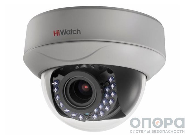 2Мп внутренняя купольная HD-TVI камера  HIWATCH DS-T207P