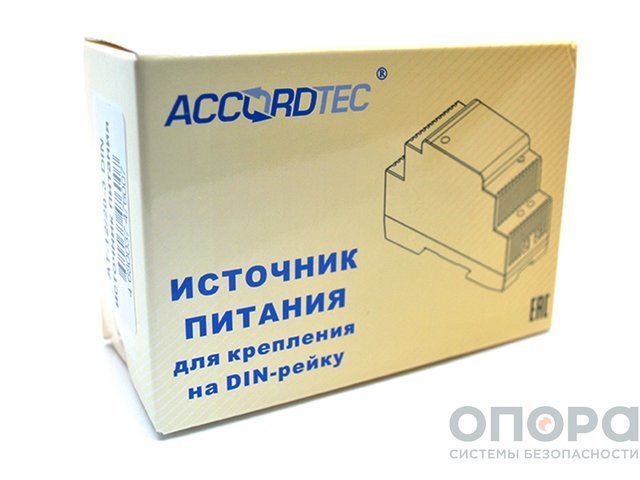  Источник стабилизированного питания с креплением на DIN рейку Accordtec AT-12/20-3 DIN