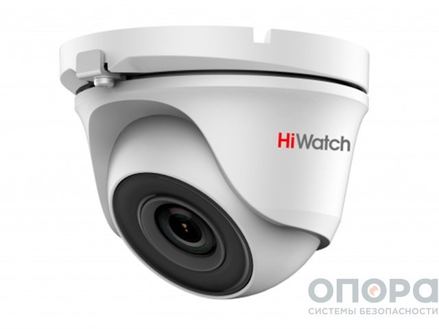 2Мп уличная купольная HD-TVI камера HIWATCH DS-T203(B)