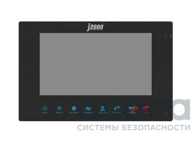 Видеодомофон J2000-DF-ВЕРОНИКА DVR (черный)