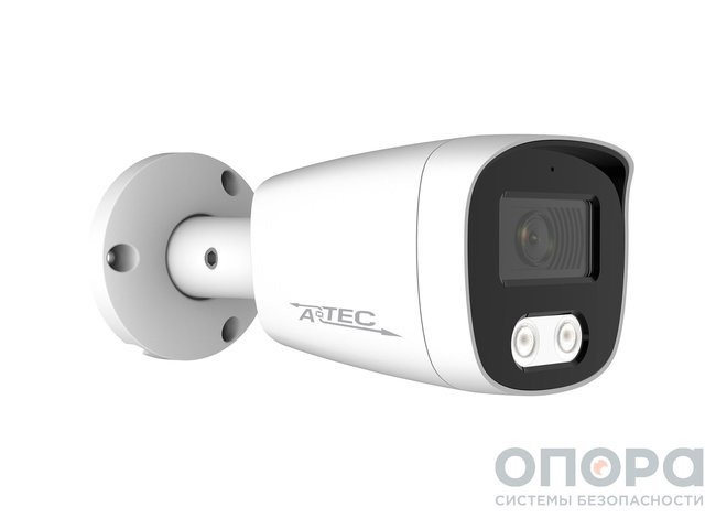 Уличная цилиндрическая IP-камера ATEC-I2P-014