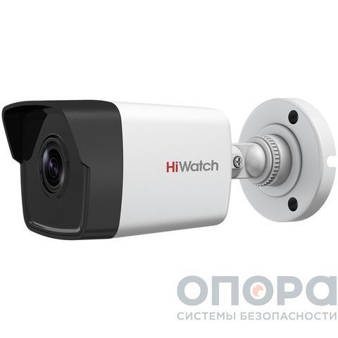Видеокамера HiWatch DS-T500