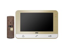 Комплект видеодомофона с вызывной панелью СTV-DP1703 G