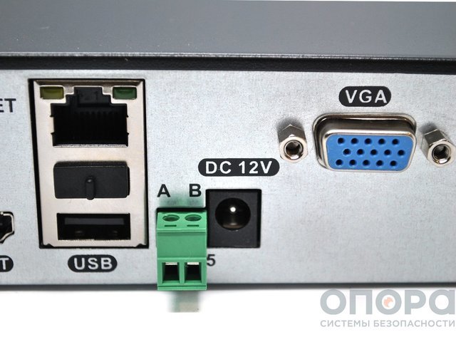 4-х канальный мультигибридный видеорегистратор Master MR-UV04-701 (AHD/TVI/CVI/CVBS/IP)
