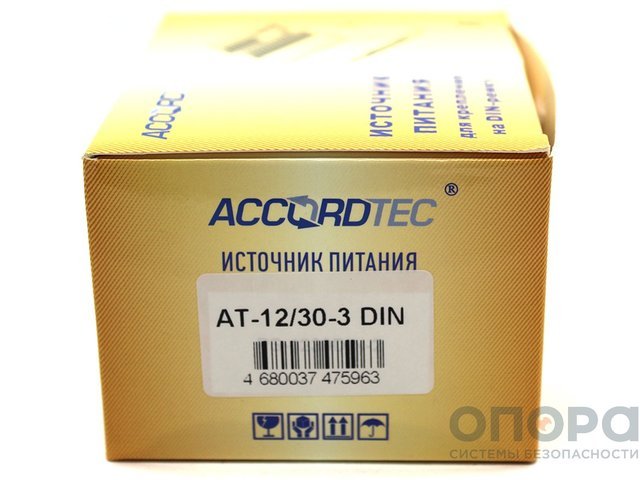Источник стабилизированного питания с креплением на DIN рейку Accordtec AT-12/30-3 DIN