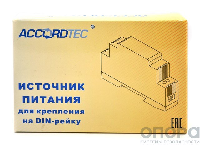 Источник стабилизированного питания с креплением на DIN рейку Accordtec AT-12/10-3 DIN