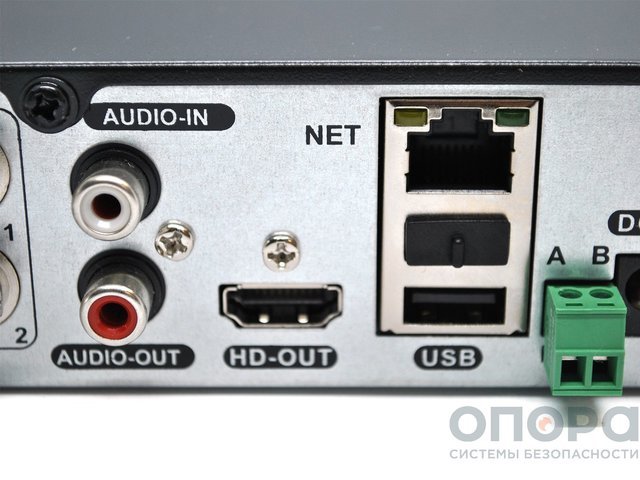 Комплект видеонаблюдения Master MR-UV04-701 / MR-HPN2WH на 1 камеру (Цилиндрические / Пластик / 2Mpx)