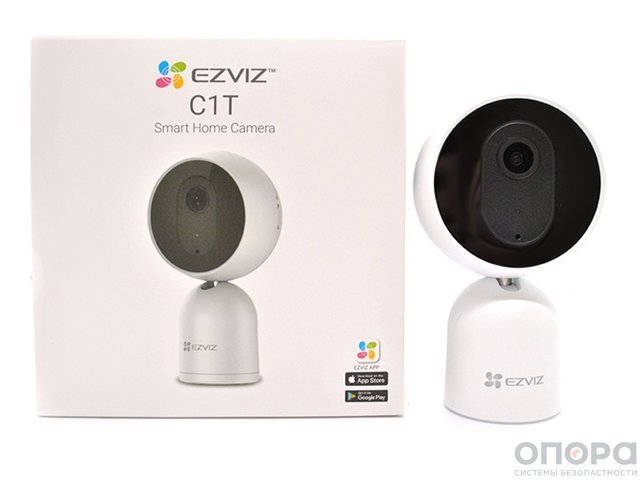 Комплект WiFi видеонаблюдения для дома и офиса Ezviz C1T Full HD 1080p (3 шт.)