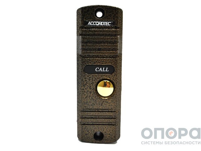 Комплект видеодомофона Accordtec AT-VD432C WH / AT-VD305N BZ / Даксис МСК с подключением к системам (Даксис, Визит, Цифрал, Элтис, Метаком)