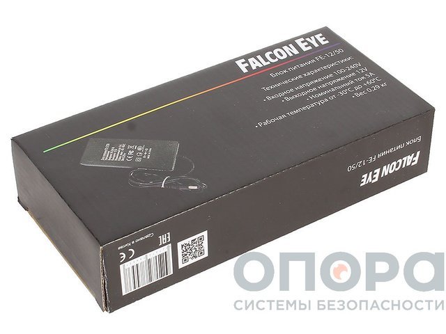 Блок питания Falcon Eye FE-12/50