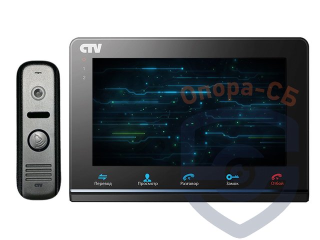 Комплект видеодомофона с вызывной панелью CTV-DP2700TM