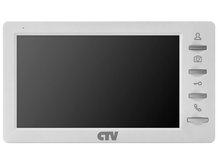 Монитор видеодомофона CTV-M1701 Plus (Белый)