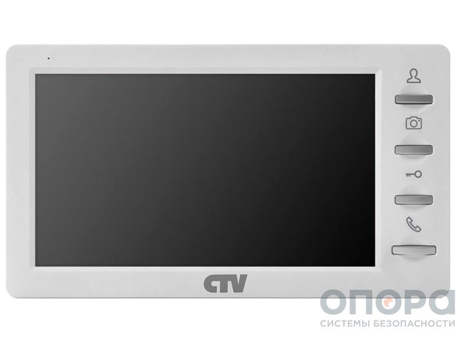Монитор видеодомофона CTV-M1701 Plus (Белый)