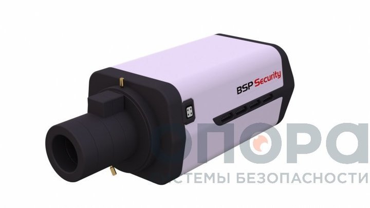 Видеокамера 2MP-BOX